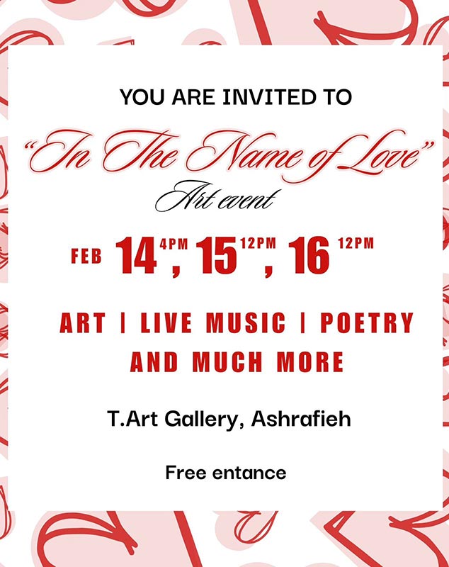 T-Art-Gallery Ashrafieh