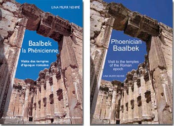baalbeck-book