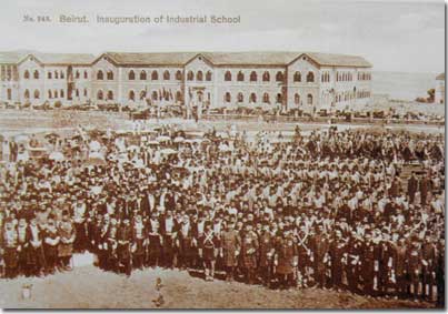 inauguration-school